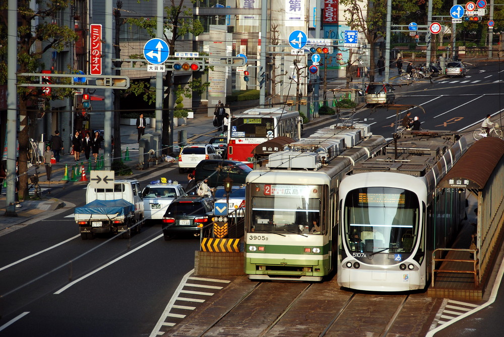 Hiroshima - Aioi-dori