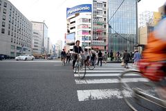 Hiroshima -Aioi dori