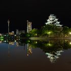 Hiroshima Castle