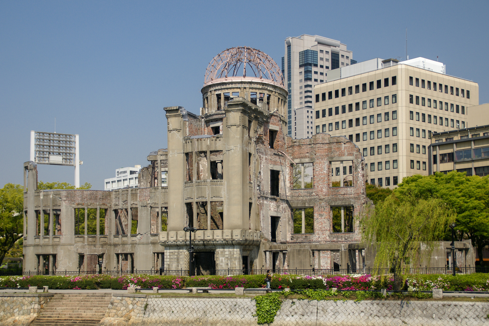 Hiroshima - Der Dom