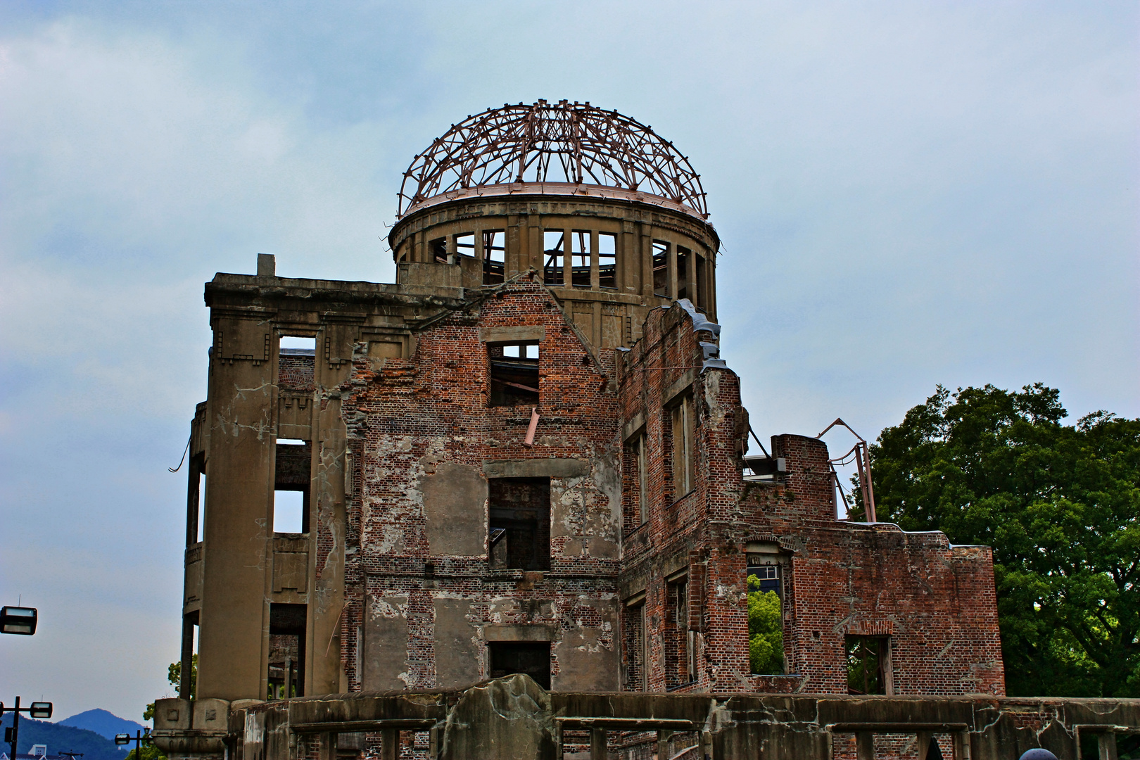 Hiroshima Dom