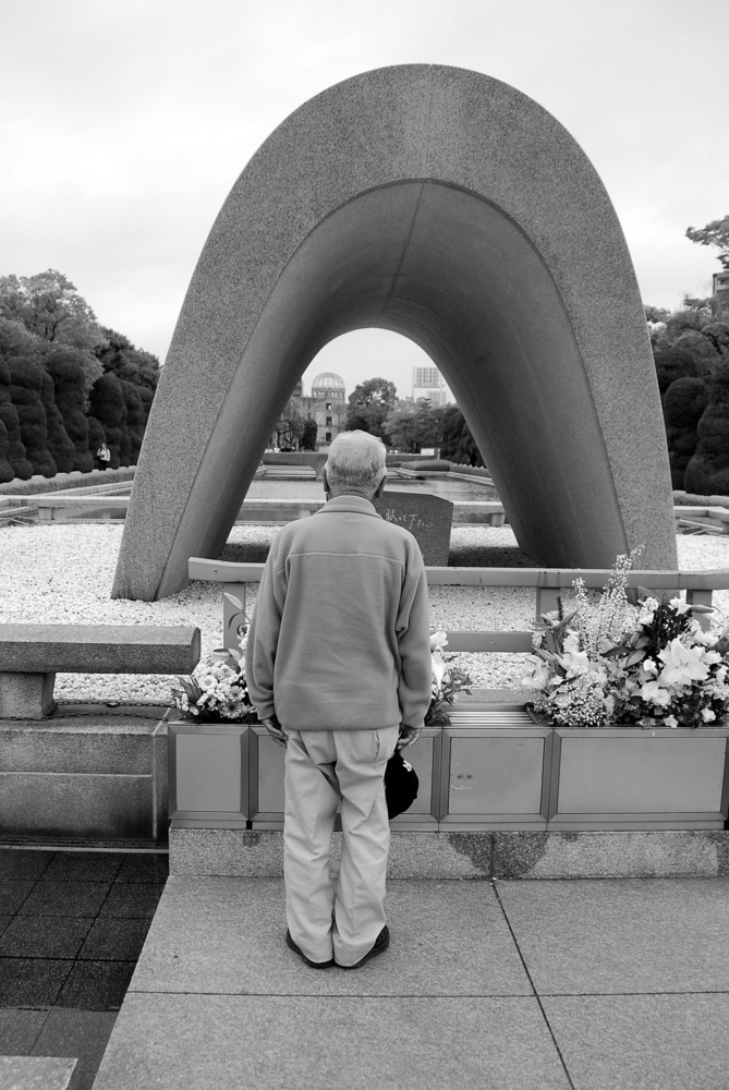 Hiroshima - Memorial Cenotaph