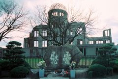 Hiroshima Peace Memorial Park (5)