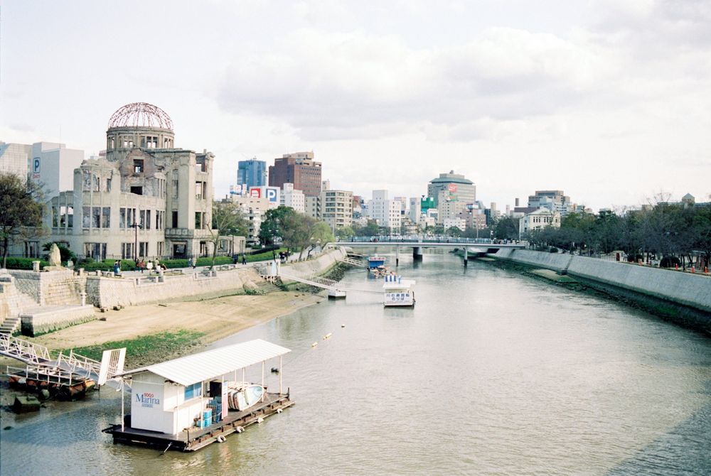 Hiroshima Peace Memorial Park (7)