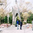 Hiroshima Peace Memorial Park (8)