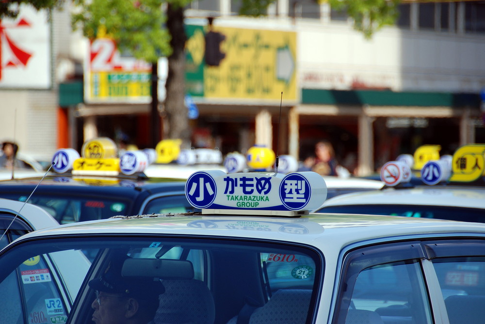 Hiroshima - Taxi at station square