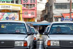 Hiroshima - Taxis at Station Square