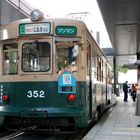 Hiroshima - Tram at Station Square