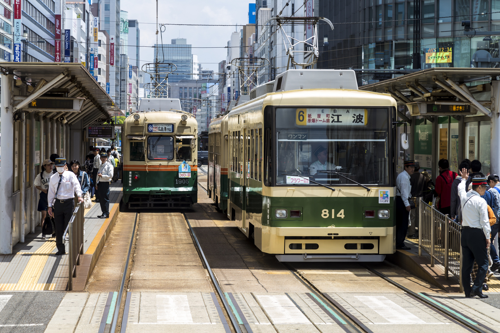 Hiroshima Trams