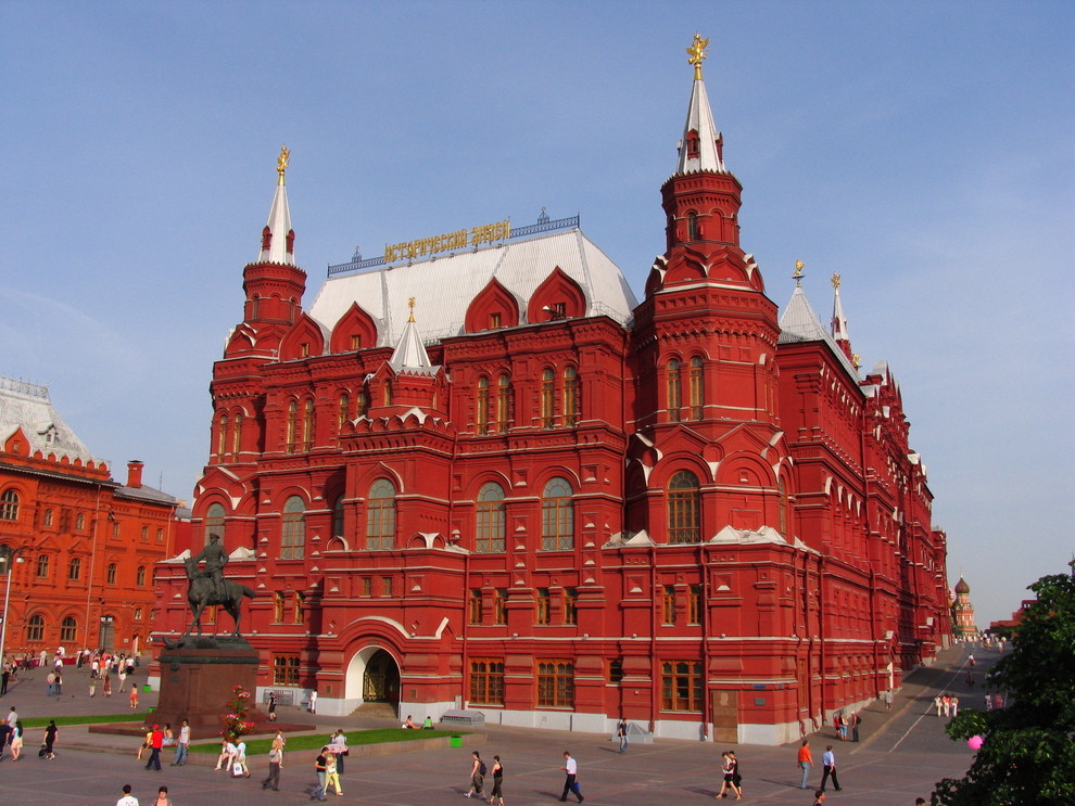 Historical museum. Moscow.