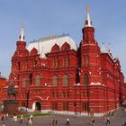 Historical museum. Moscow.