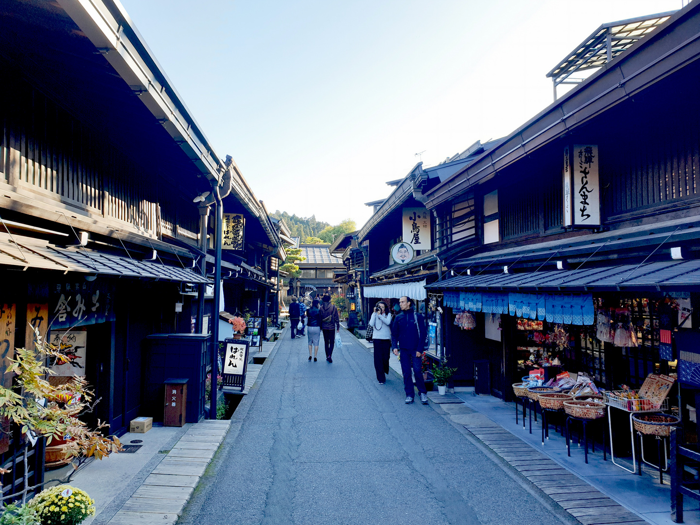 Historische Altstadt von Takayama