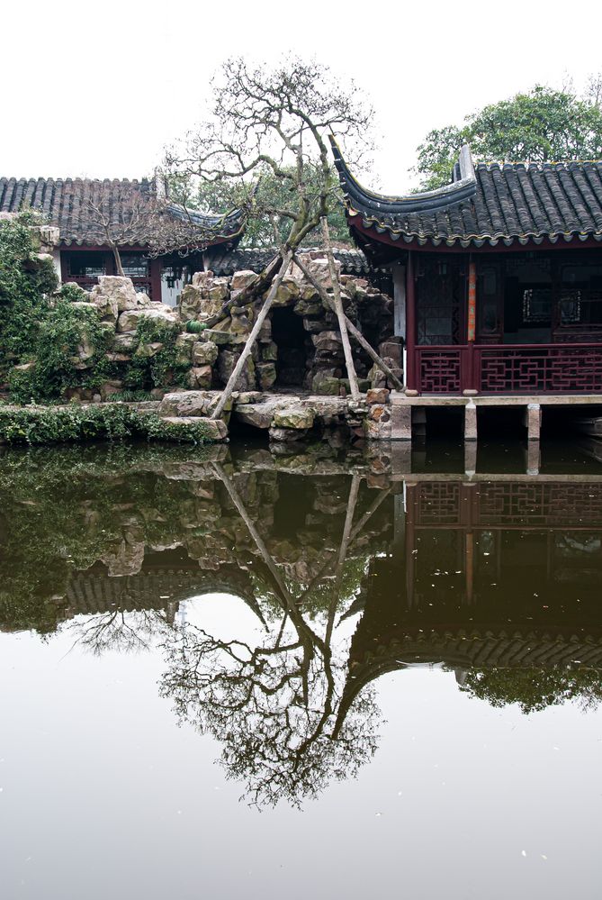 Historische Haus in Suzhou
