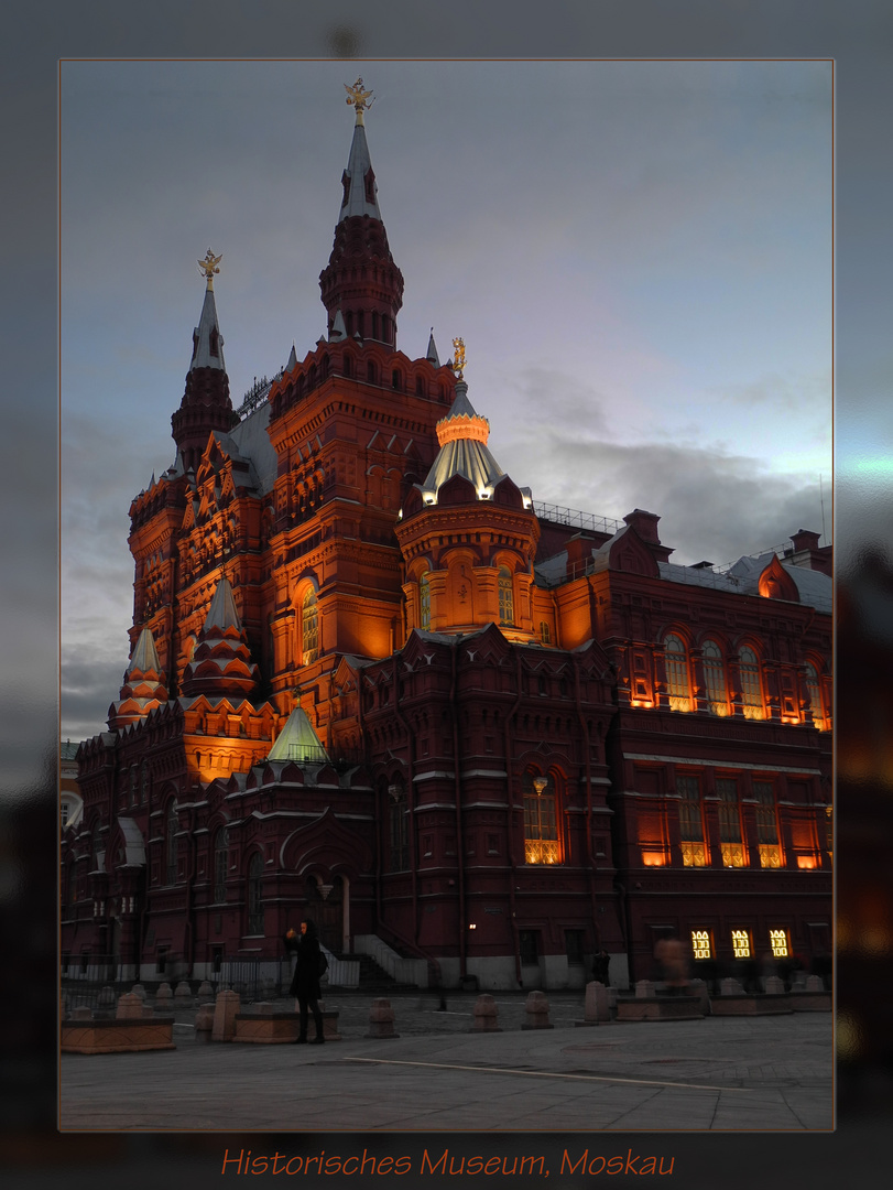Historisches Museum, Moskau Foto & Bild architektur, profanbauten, motive Bilder auf