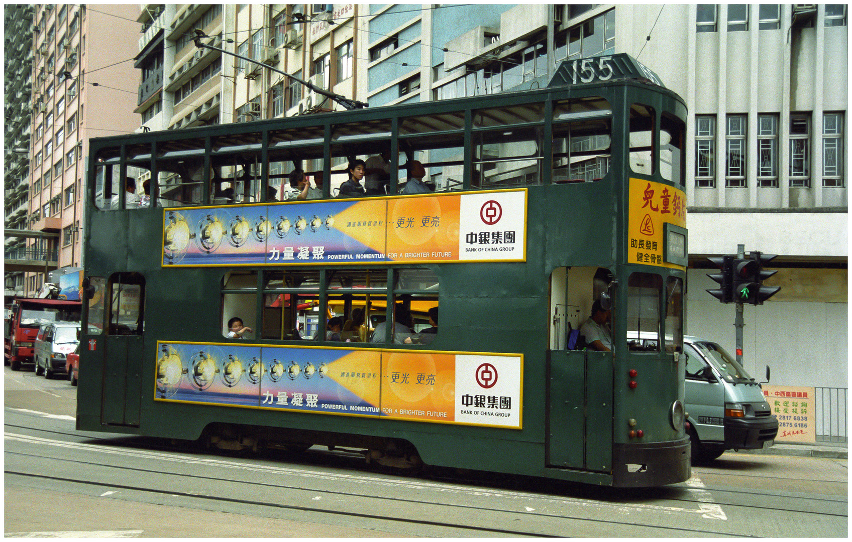 HK Fahrtwind 4