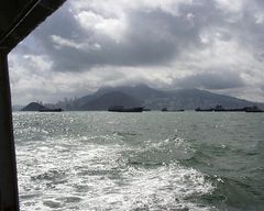 HK island