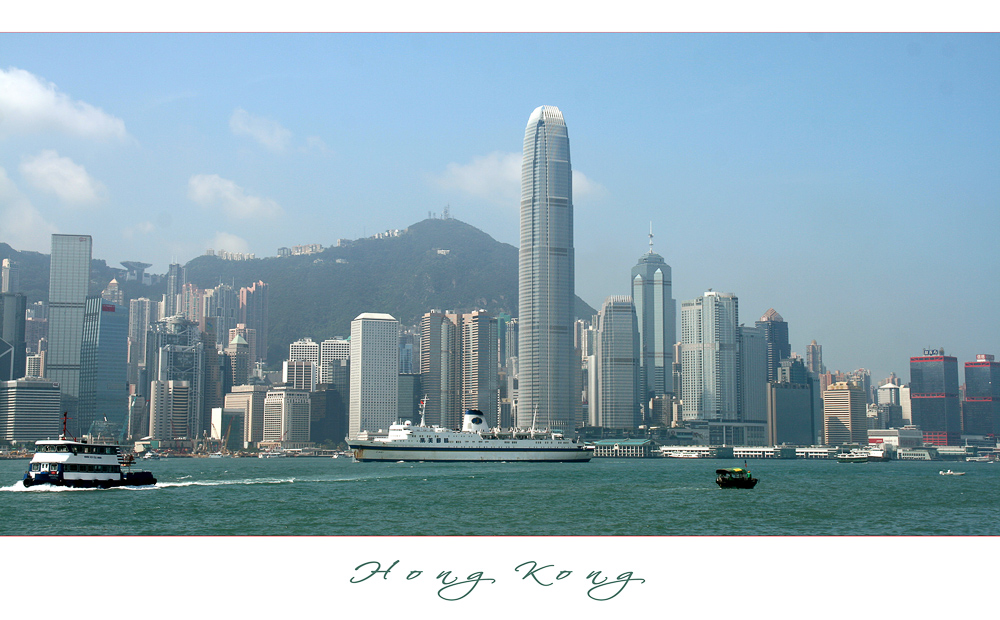 HK Skyline I