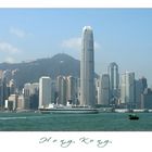 HK Skyline I