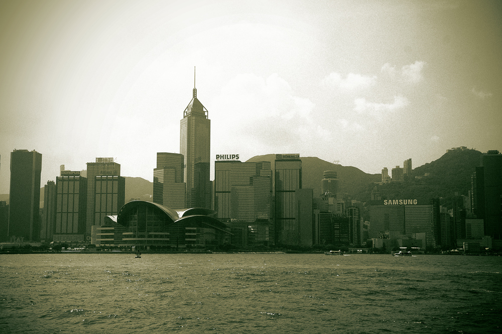 HK Skyline II