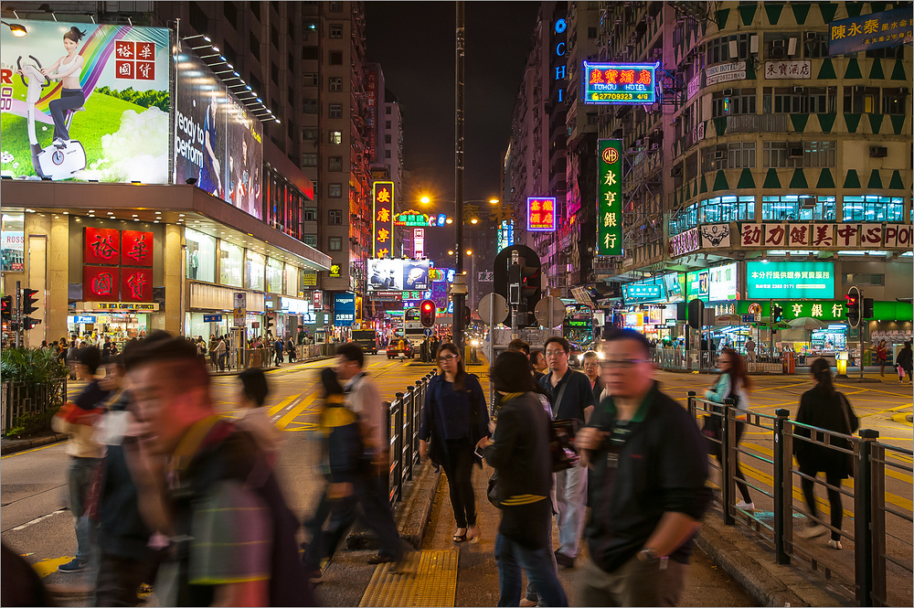 [HK11] Nathan Road @ Night