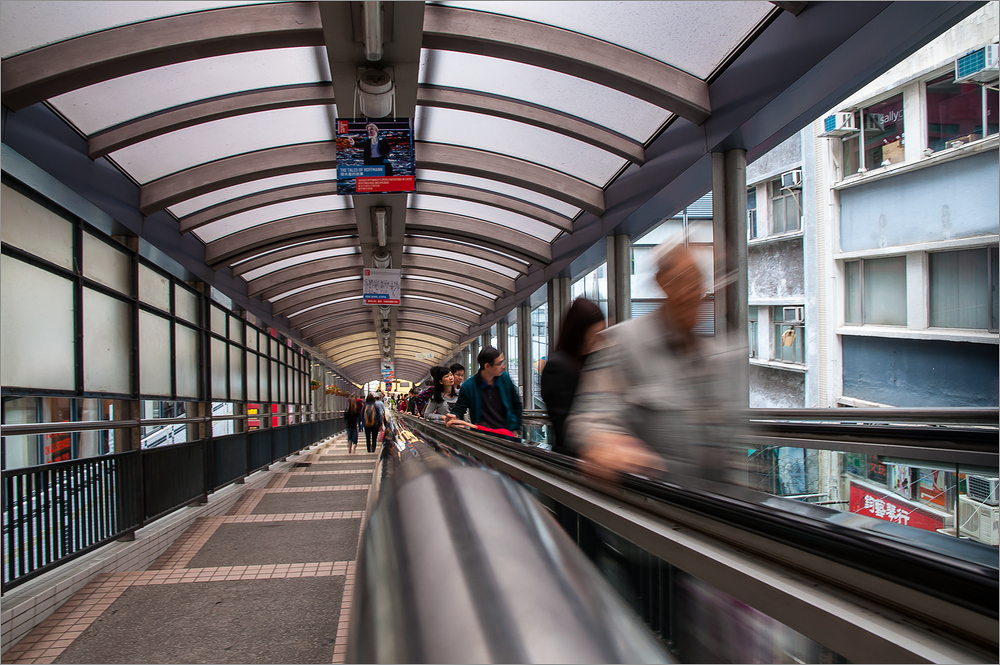 [HK12] Der Travelator