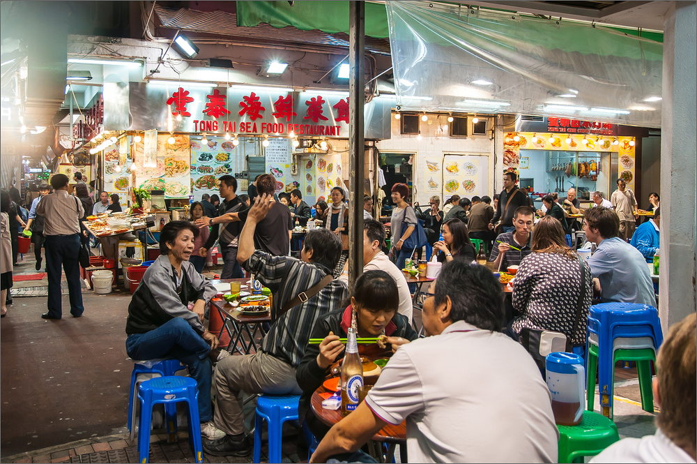 [HK44] Dinner @ Tong Tai Sea Food Restaurant