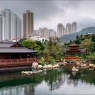 [HK56] Nan Lian Garden