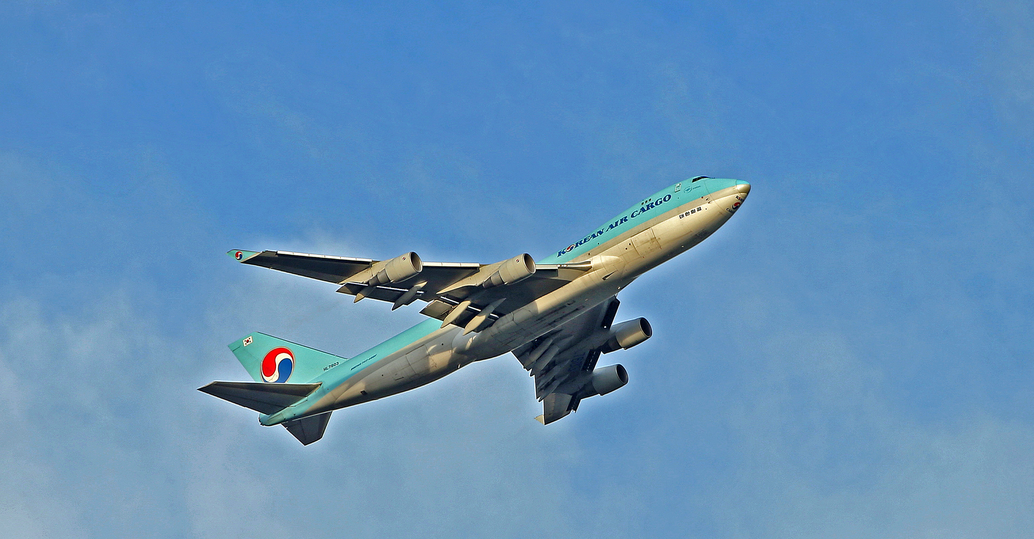 HL7803  - Korean Air Cargo -