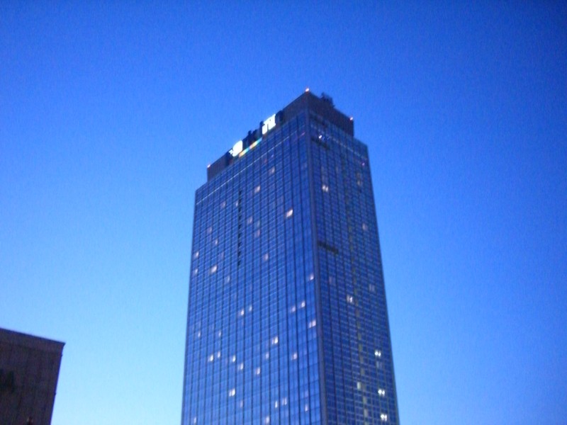 Hochhaus in Berlin