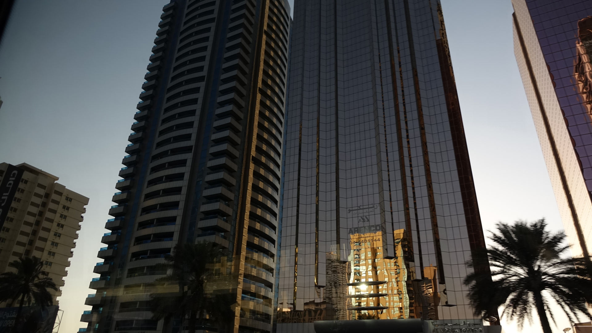 Hochhaus in Dubai