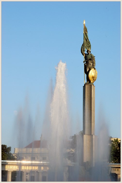 Hochstrahlbrunnen...