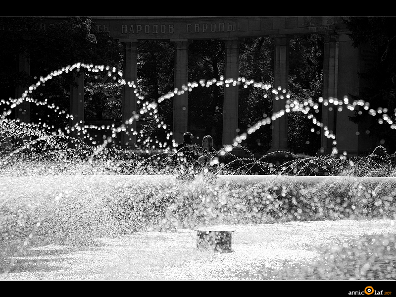 Hochstrahlbrunnen