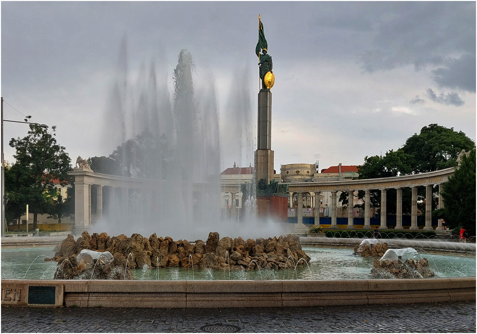 Hochstrahlbrunnen