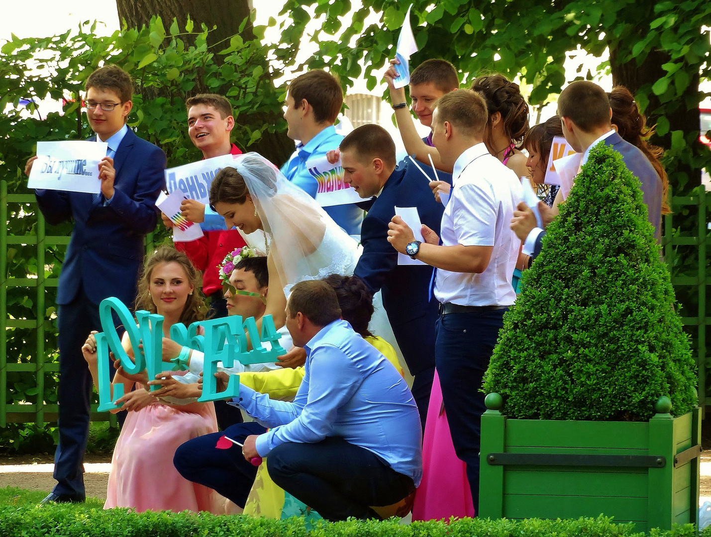 Hochzeit in Russland