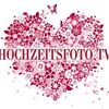 Hochzeitsfoto