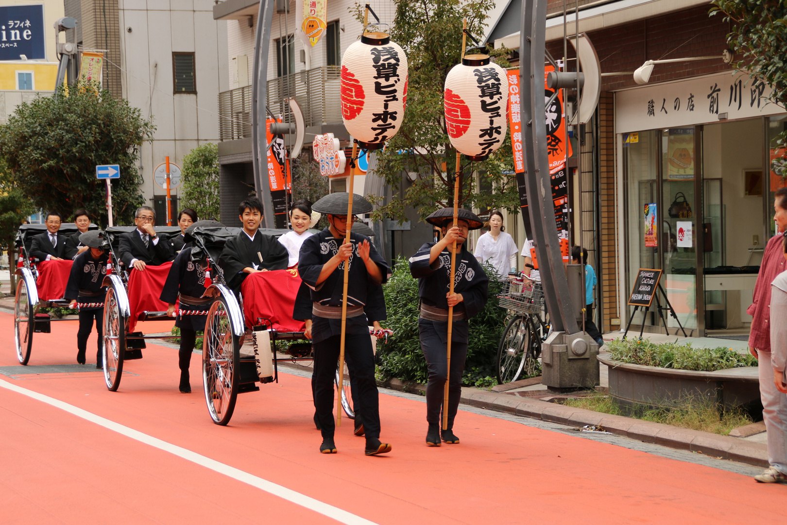 Hochzeitszug in Tokyo