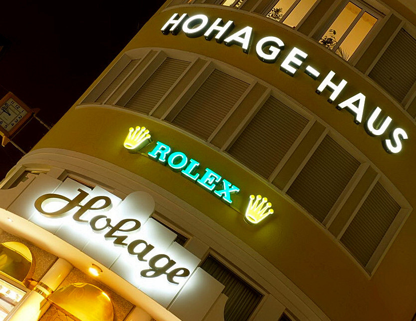 Hohage Haus II