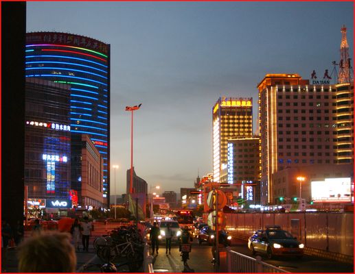 Hohhot Bilder & Fotos