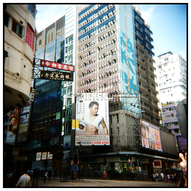 Holga in Hong Kong 01