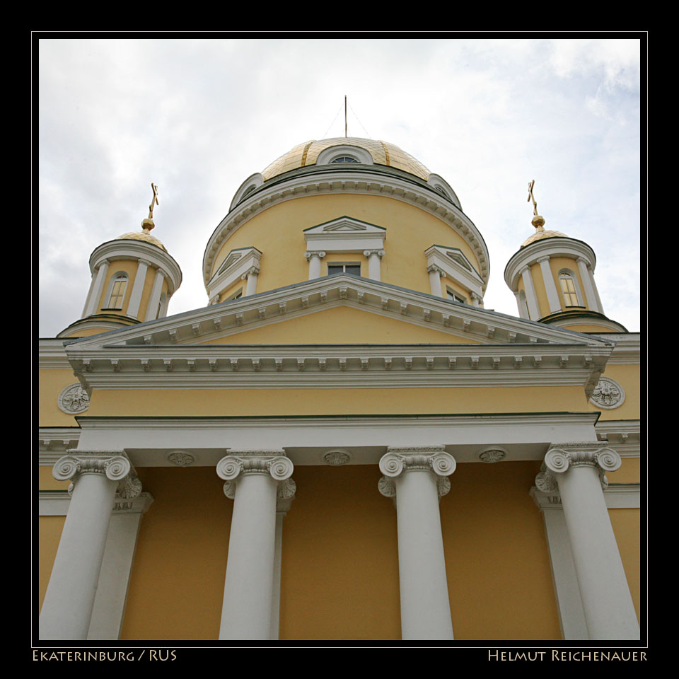 Holy Trinity Cathedral, Ekaterinburg / RUS