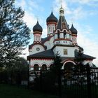 Holy Trinity Church in the Old Cheryomushki.