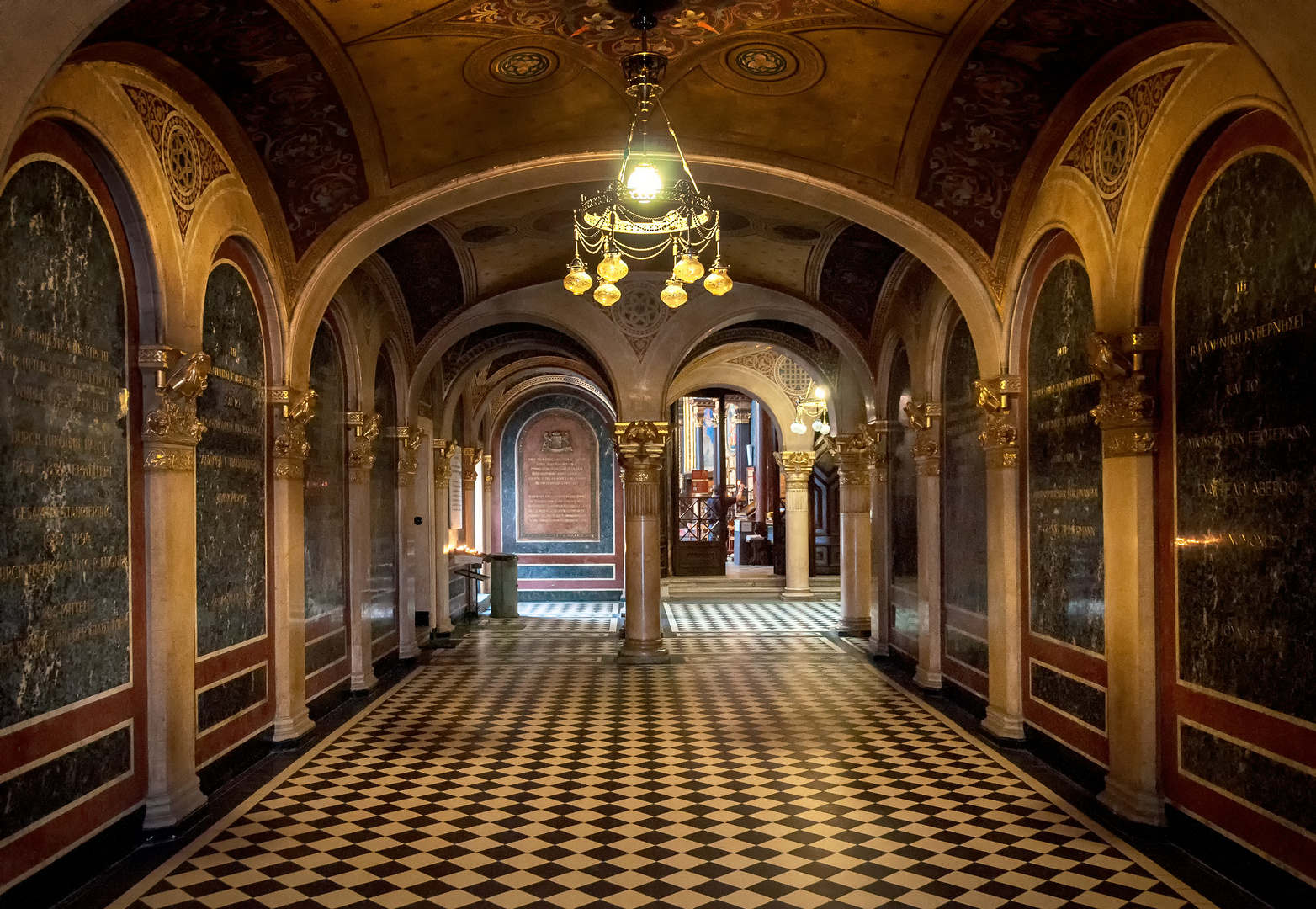 Holy Trinity Greek Orthodox Church, Wien