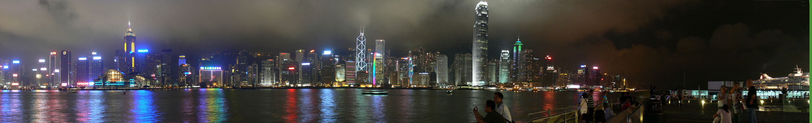 Hong Kong- 2009