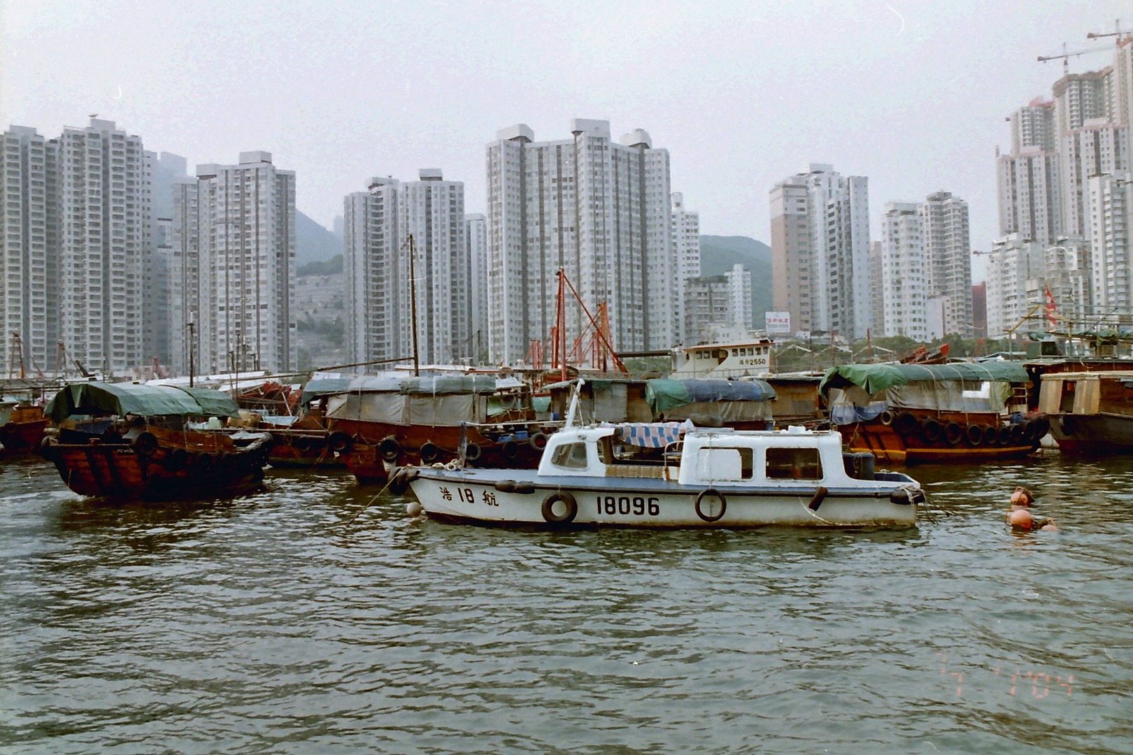 Hong Kong