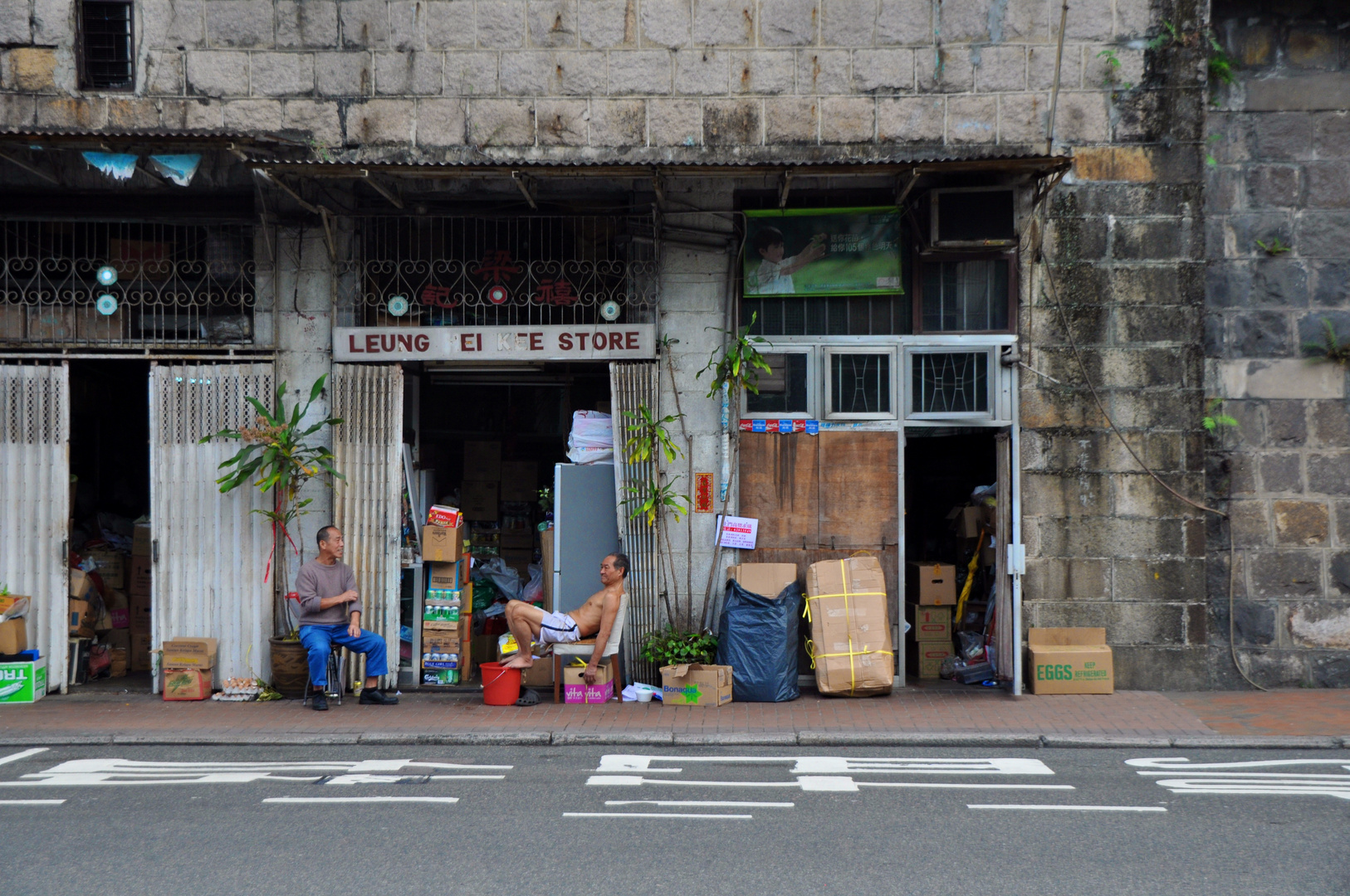 Hong Kong