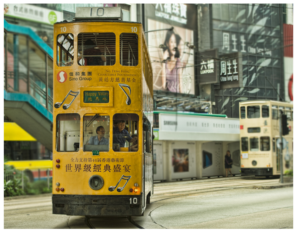 Hong Kong 