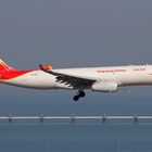 Hong Kong Airlines Airbus A330-243(F) Hong Kong Chek Lap Kok 04.12.2011