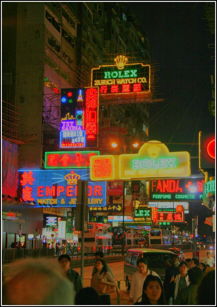 Hong Kong at night