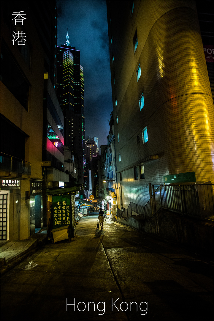 Hong Kong At Night