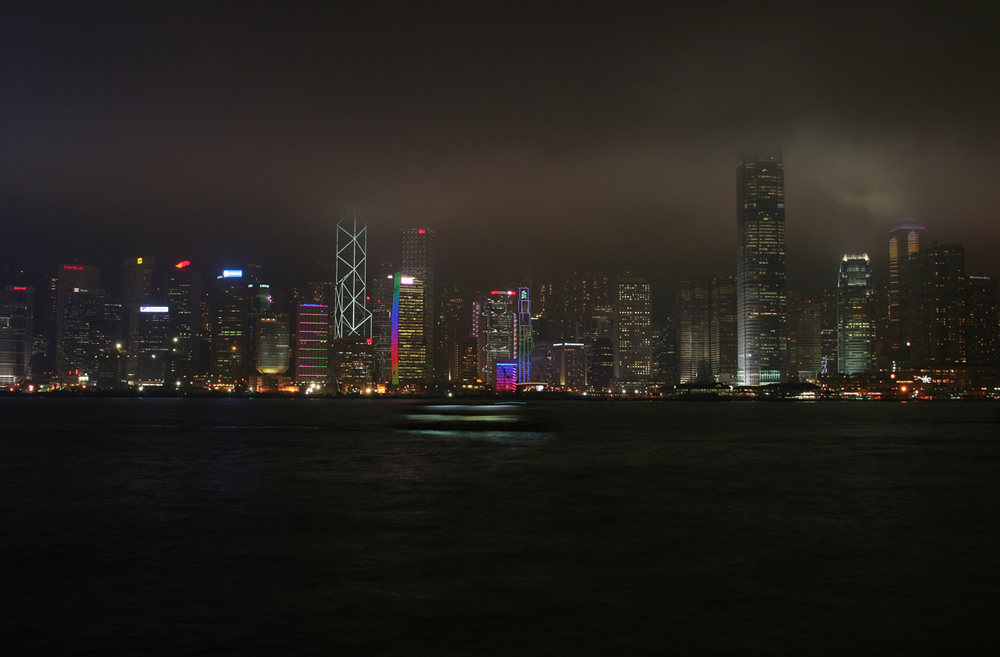 Hong Kong...!